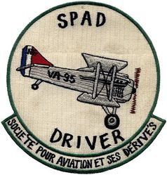 Attack Squadron 95 (VA-95)  
VA-95 "Skyknights"
1952-1965
Douglas AD-1; AD-4NA; AD-4; AD-4L; AD-6 (A-1H); AD-7 (A-1J) Skyraider 

