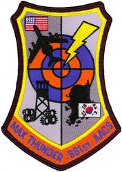 961st Airborne Air Control Squadron Exercise MAX THUNDER 2015
Japanese made by Tiger Embroidery, Okinawa, Japan.
