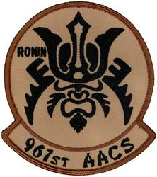 961st Airborne Air Control Squadron Morale
Keywords: desert