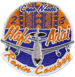 961st Airborne Air Control Squadron Exercise COPE NORTH 2023
