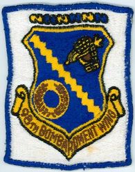 98th Bombardment Wing, Medium
