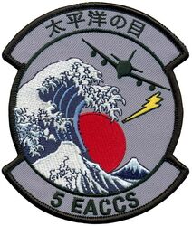 5th Expeditionary Airborne Command and Control Squadron E-8C

