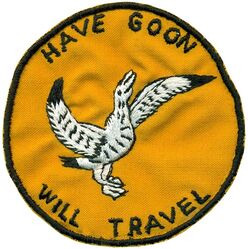 7th Air Commando Squadron, Composite Morale
