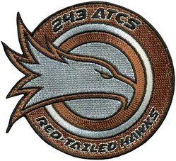 243d Air Traffic Control Squadron Morale
