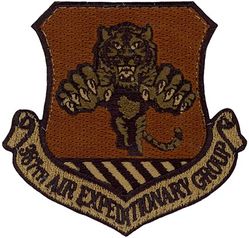 387th Air Expeditionary Group
