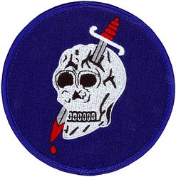 164th Airlift Squadron Heritage
