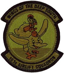 183d Airlift Squadron 
Keywords: OCP