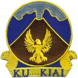 6th Airlift Squadron Heritage
