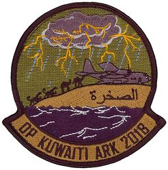 779th Expeditionary Airlift Squadron Operation KUWAITI ARK 2018
Keywords: OCP
