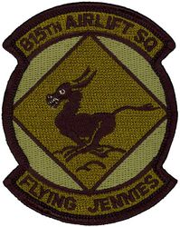 815th Airlift Squadron
