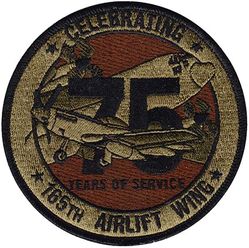 165th Airlift Wing 75th Anniversary
Keywords: OCP