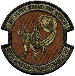166th Aircraft Maintenance Squadron
Keywords: OCP