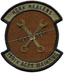 166th Aircraft Maintenance Squadron Crew Chief
Keywords: OCP