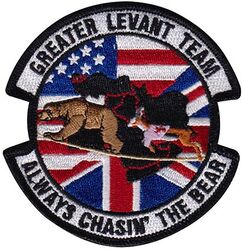 609th Air Operations Center Greater Levant Team
