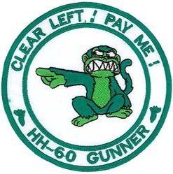 33d Rescue Squadron HH-60 Gunner
Constituted as 33 Air Rescue Squadron on 17 Oct 1952. Activated on 14 Nov 1952. Discontinued on 18 Mar 1960. Organized on 18 Jun 1961. Redesignated as: 33 Air Recovery Squadron on 1 Jul 1965; 33 Aerospace Rescue and Recovery Squadron on 8 Jan 1966. Inactivated on 1 Oct 1970. Activated on 1 Jul 1971. Redesignated as: 33 Air Rescue Squadron on 1 Jun 1989; 33 Rescue Squadron on 1 Feb 1993-.
