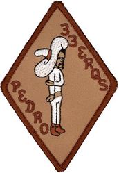33d Expeditionary Rescue Squadron Morale
Constituted as 33 Air Rescue Squadron on 17 Oct 1952. Activated on 14 Nov 1952. Discontinued on 18 Mar 1960. Organized on 18 Jun 1961. Redesignated as: 33 Air Recovery Squadron on 1 Jul 1965; 33 Aerospace Rescue and Recovery Squadron on 8 Jan 1966. Inactivated on 1 Oct 1970. Activated on 1 Jul 1971. Redesignated as: 33 Air Rescue Squadron on 1 Jun 1989; 33 Rescue Squadron on 1 Feb 1993-.
Keywords: desert