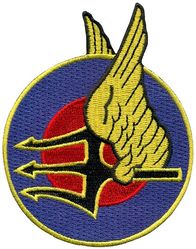 153d Air Refueling Squadron 
