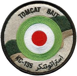 166th Air Refueling Squadron Morale
Referencing that the KC-135 would be easy pickings for the Grumman F-14 Tomcat of the Iranian AF.
