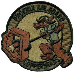 197th Air Refueling Squadron 
Keywords: OCP