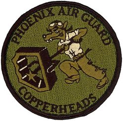 197th Air Refueling Squadron
Keywords: OCP