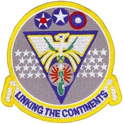 32d Air Refueling Squadron Heritage
