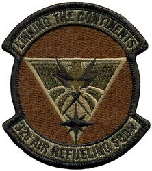 32d Air Refueling Squadron
Keywords: OCP
