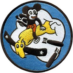 349th Air Refueling Squadron Heritage
