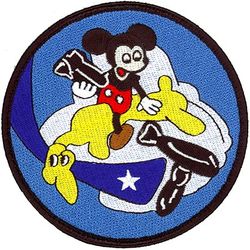 349th Air Refueling Squadron Heritage

