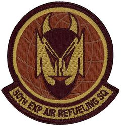 50th Expeditionary Air Refueling Squadron
Keywords: OCP