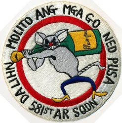 581st Air Resupply Squadron Morale
Constituted as 581 Air Resupply and Communications Squadron on 23 Jul 1951. Redesignated 581 Air Resupply Squadron on 8 Sep 1953-18 Sep 1956.

Provided airlift support with C-119s to Far East Command’s Korean operations throughout 1952-1953 through infiltration, resupply, and exfiltration of guerrilla-type personnel and the aerial delivery of psychological warfare (PSYWAR) leaflets and other similar materials. Beginning in 1953, the C-119s were employed in Southeast Asia in support of French operations in Indochina by delivering supplies, including ammunition, vehicles, and barbed wire, to Haiphong Airfield in ever increasing quantities. Because the US presence in Indochina could not be publicly escalated, plans were developed to utilize 581st personnel in a discrete support role by flying refurbished C-119s, under French markings. Instructors from the 581st were also tasked to train CIA-employed Civil Air Transport civilian aircrews in the C-119.

