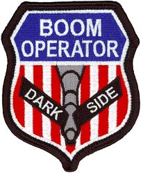 72d Air Refueling Squadron Boom Operator
