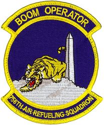 756th Air Refueling Squadron Boom Operator
