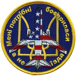76th Air Refueling Squadron KC-10 Morale
