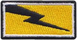 118th Airlift Squadron Heritage Pencil Pocket Tab
