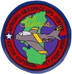 607th Air and Space Operations Center Morale
