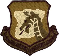 18th Air Support Operations Group
Keywords: OCP