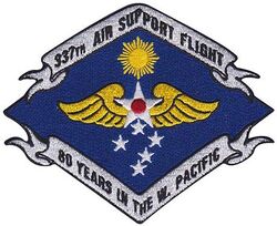 337 Air Support Flight 80th Anniversary
