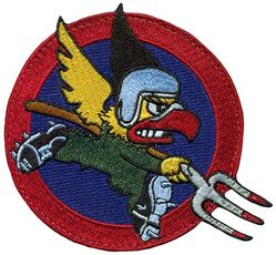 124th Attack Squadron Heritage
