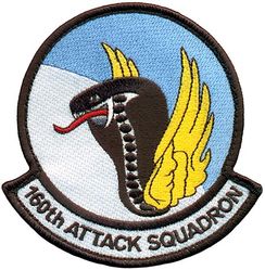 160th Attack Squadron 
