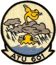 Advanced Training Unit 611 (ATU-611)
