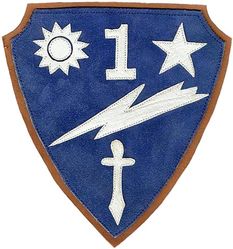 1st Bombardment Squadron, Provisional
