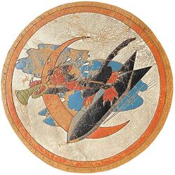 824th Bombardment Squadron, Heavy, 824th Bombardment Squadron, Pathfinder and 824th Bombardment Squadron, Heavy 
Constituted 824th Bombardment Squadron (Heavy) on 14 Sep 1943. Activated on 20 Sep 1943. Redesignated: 824th Bombardment Squadron (Pathfinder) on 14 Feb 1944; 824th Bombardment Squadron (Heavy) on 11 Nov 1944. Inactivated on 25 Ju1 1945.

Insignia not approved. Italian made, painted incised leather.

Stations. Harvard AAFld, NE, 20 Sep 1943-2 Mar 1944; Torretto Airfield, Italy, 8 Apr 1944; Casablanca, French Morocco, 25 May-25 Jul 1945.

