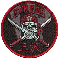 9th Expeditionary Bomb Squadron Misawa Deployment 2025 
