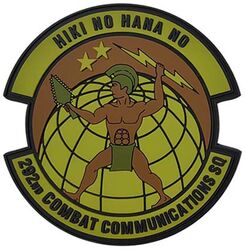 292d Combat Communications Squadron
Keywords: OCP, PVC