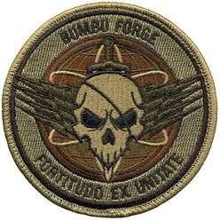 254th Combat Communications Group Morale
Keywords: OCP