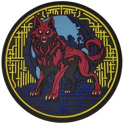 691st Cyberspace Operations Squadron Morale
Keywords: PVC