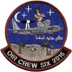 968th Expeditionary Airborne Air Control Squadron Crew 6 Operation INHERENT RESOLVE 2016 
