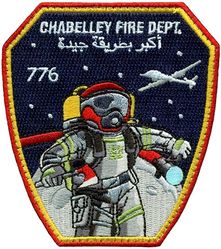 776th Expeditionary Air Base Squadron Chabelley Fire Dept
