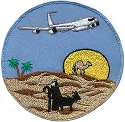 7th Expeditionary Airborne Command and Control Squadron Operation ENDURING FREEDOM 2016
Locally made at Al Udeid AB, Qatar
