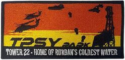 727th Expeditionary Air Control Squadron Morale
